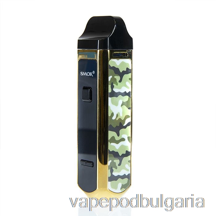 Vape Bulgaria Smok Rpm 40 Pod Mod Kit Gold Camo